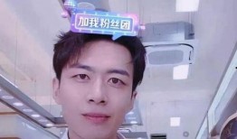 王逸程女朋友爆料视频,揭秘背后惊人真相