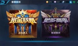 王者荣耀五哥被爆料视频,揭秘背后惊人真相