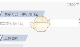 新闻爆料渠道推荐,独家爆料，揭秘新闻爆料渠道背后的真相